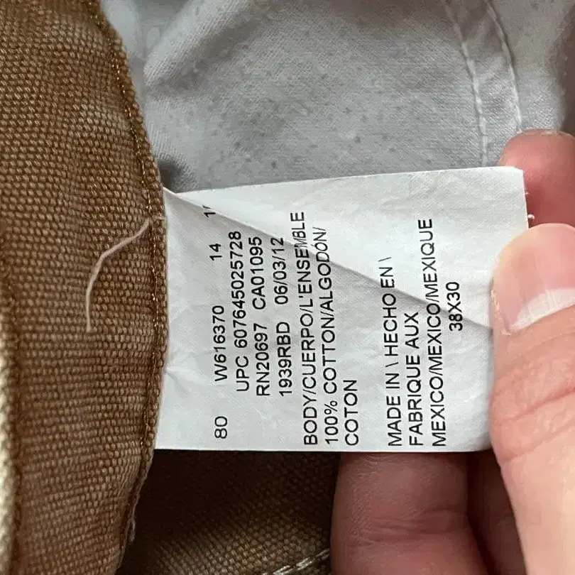 4번째 상품 이미지