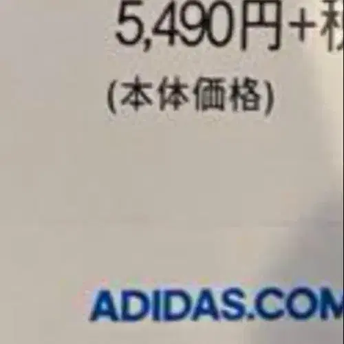 7번째 상품 이미지