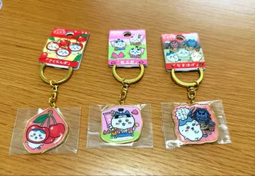 치이카와 (먼작귀) 지역 한정 키링