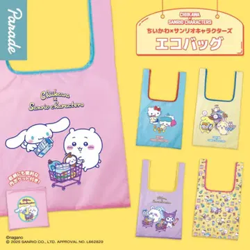 치이카와 (먼작귀) x 산리오 캐릭터즈 에코백 쿠로미 모몽가
