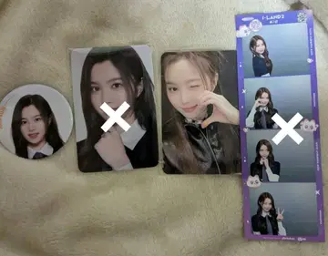 I-LAND2 남유주 묶음 판매