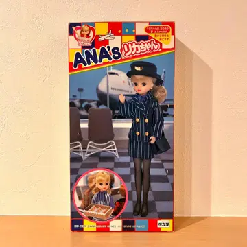 ANA's 리카짱 1987년제 CA 코스튬 세트