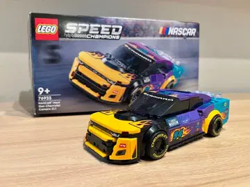 LEGO 76935 카마로 ZL1 조립품