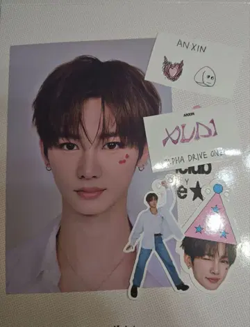 ALD1 글로파 멘십 안신 ANXIN