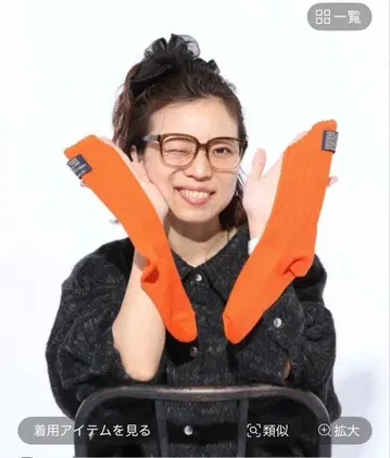 [ 미사용 새상품 ] WEB 한정판 바야코 x 마린 콜라보삭스 오렌지