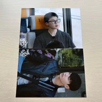 BTS Are You Sure 진짜야? 2 유니버셜 혜택