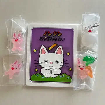 논탄 메지루시 액세서리