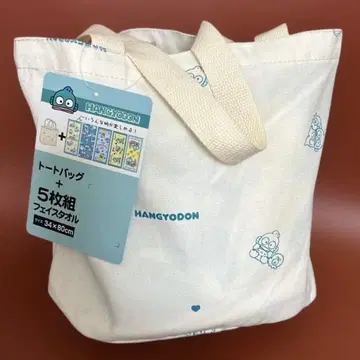 한교동 페이스 타월 5개 세트 해피 백 시마무라