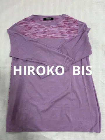 HIROKO BIS 보라색 스트라이프 니트 긴팔