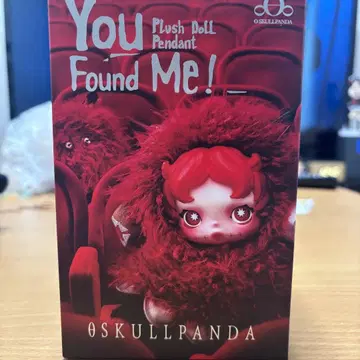 [정품] SKULLPANDA You Found Me! Darkness