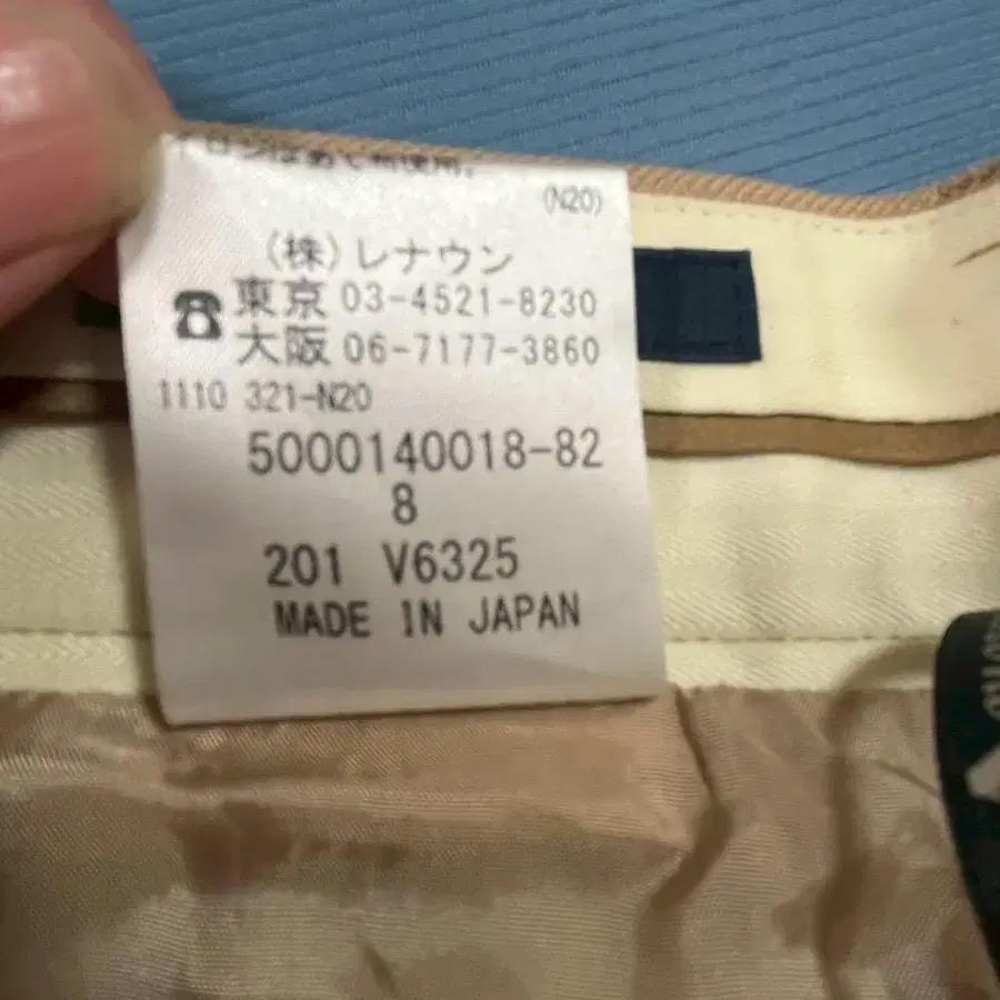 11번째 상품 이미지