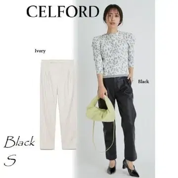 새상품 CELFORD 셀포드 슬릿 가죽 팬츠 2202