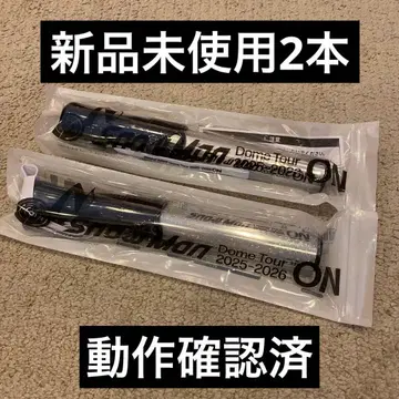 Snow Man Dome Tour on 응원봉 2개 세트