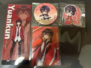 컬러풀 피치 유안군 굿즈