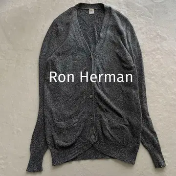 론 헤르만 가디건 그레이 XS