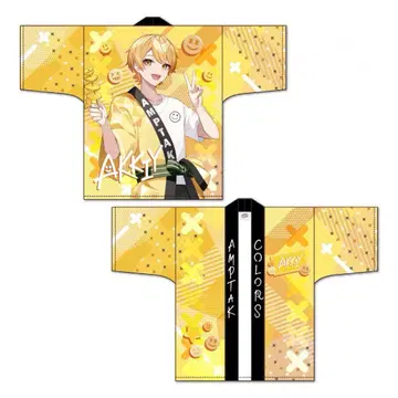 AMPTAKxCOLORS 아키이 풀 그래픽 법피 무지개 무도관 앰프