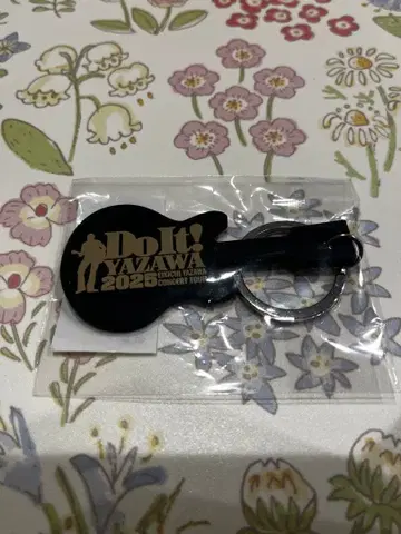 야자와 에이요시 회장 한정판 키링