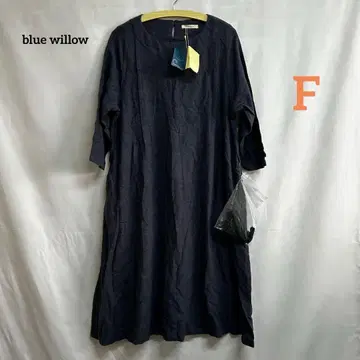 7d159 블루윌로우 코튼 원피스