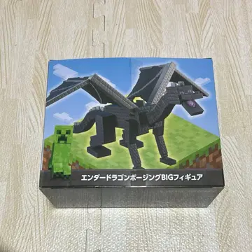 엔더 드래곤 BIG 피규어