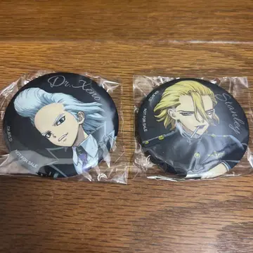 Dr.STONE DVD 4th SEASON 특전 캔뱃지 제노 스탠리