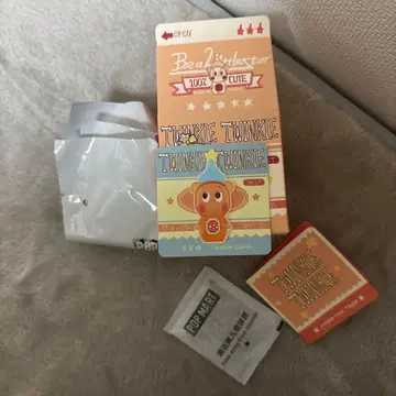 Twinkle Create Your Taste 슈퍼 시크릿