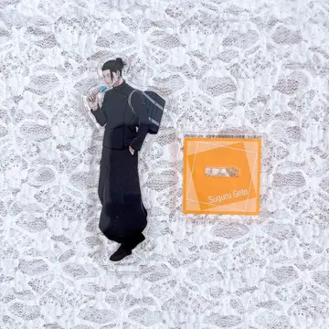 게토 스구루 | 원반 특전 아크릴 스탠드