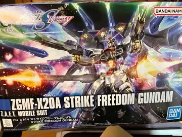 HG 스트라이크 프리덤 건담 건담 프라모델