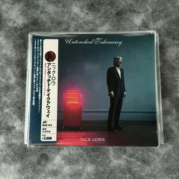 한정판 닉 로우 언터치드 테이크 어웨이 라이브 베스트