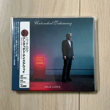 한정판 닉 로우 언터치드 테이크 어웨이 라이브 베스트