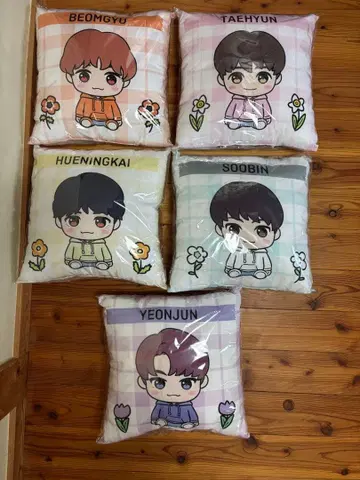 투모로우바이투게더 프리미엄 쿠션 5종 세트