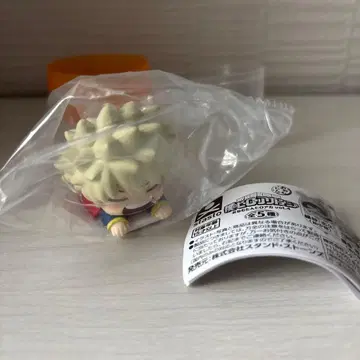 오네무탄 히로아카 바쿠고 카츠키 (유년기)