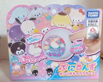 말랑쁘니 산리오 캐릭터즈