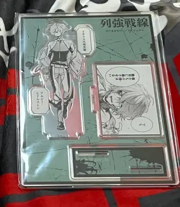 열강전선 루비 복권 메이트 아크릴 스탠드 아크스타