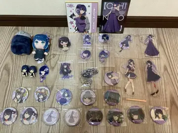 최애의 아이 쿠로카와 아카네 묶음 판매