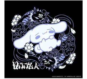 미개봉 새상품 QOOZA x 시나모롤 x 도쿄 13 제로시키 콜라보