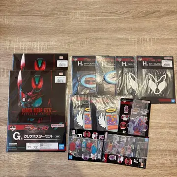 가면라이더 젝스 & 가면라이더 가브 제일복권 묶음 판매