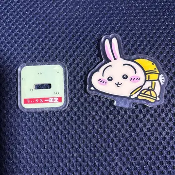 치이카와 (먼작귀) 1학년 토끼 아크릴 스탠드 게임 박스