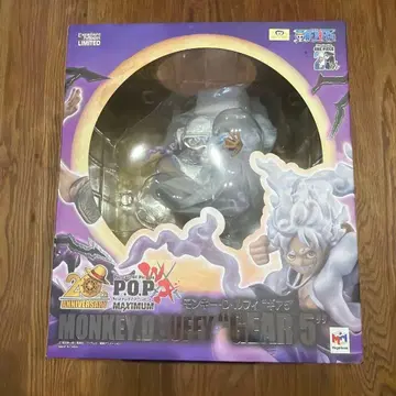 미개봉 새상품 POP WA-MAXIMUM 니카 몽키 D 루피 기어5