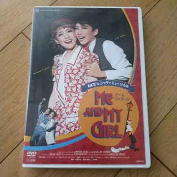 다카라즈카 가극 월조 공연 UCC&샤디 뮤지컬 ME AND MY GIRL