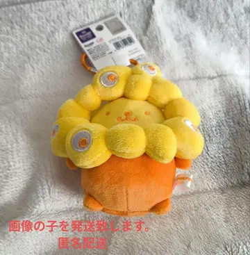 산리오 미야쿠미야쿠 카라비너 폼폼푸딩 EXPO2025 최애 컬러