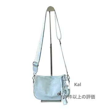 Alo Yoga 크레센트 크로스바디 숄더백 블루