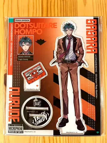 시로가네 사다메 팬미팅 아크릴 스탠드 미개봉 새상품