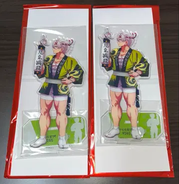 귀멸의 칼날 시나즈가와 사네미 아와오도리 아크릴 스탠드