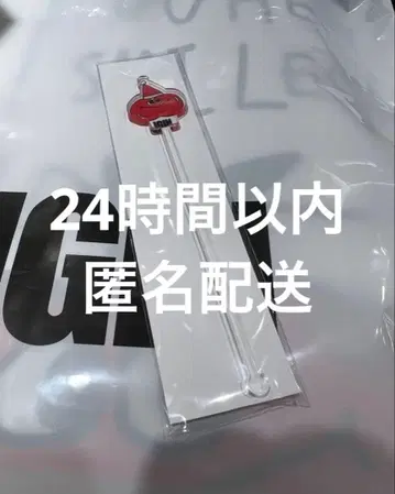 IGIN 팝업 크리스마스 마들러 BTS 진