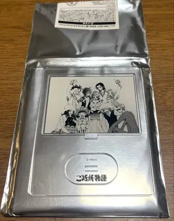 야자와 아이전 동네 이야기 아크릴 스탠드