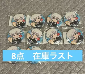 주술회전 마루쿠지 고죠 사토루 캔뱃지 챠폰