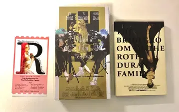 빌런 영화제 로스듀란 가문의 신랑 인도 대운동회 도스베로