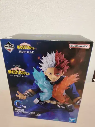 제일복권 나의 히어로 아카데미아 토도로키 쇼토 MASTERLISE C상