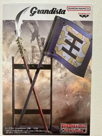 킹덤 그란디스타 오기 창 군기 피규어 1 모듬 B 전시품