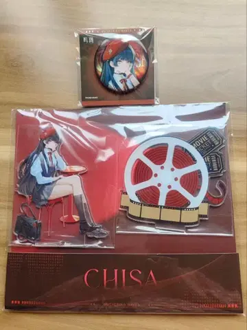 명조 천식 영화관 콜라보 아크릴 스탠드 캔뱃지 2세트 중국 한정판